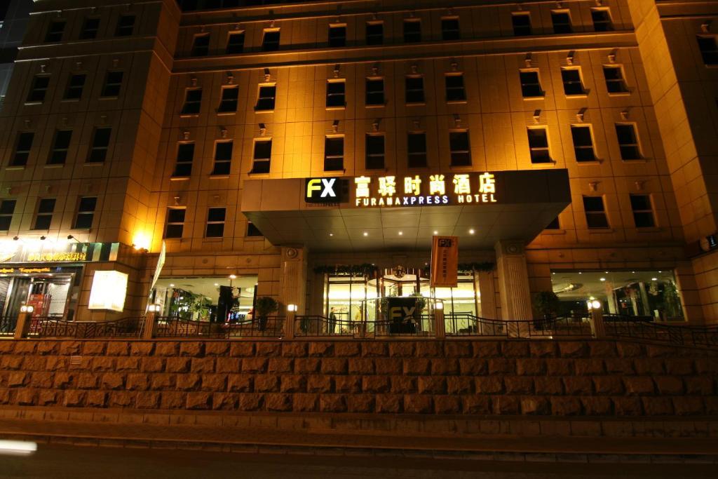 Fx Hotel Yansha Pequim Exterior foto