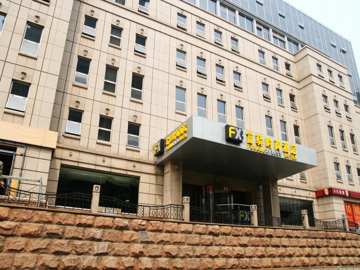 Fx Hotel Yansha Pequim Exterior foto