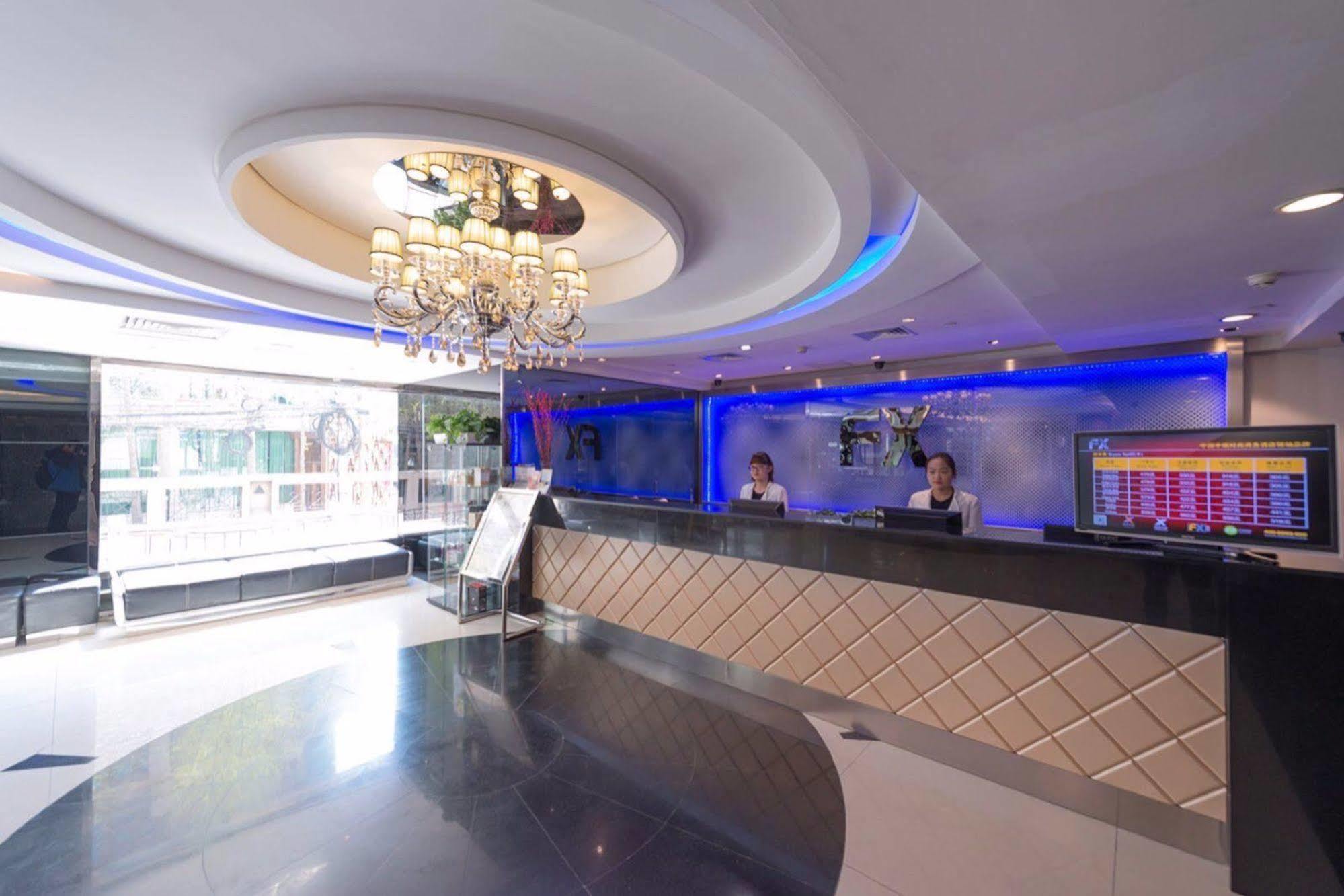 Fx Hotel Yansha Pequim Exterior foto